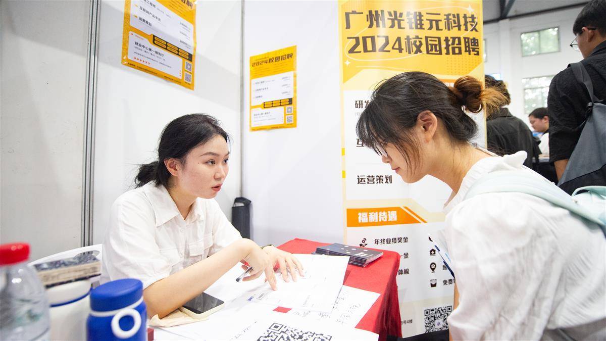 寰亚y视讯